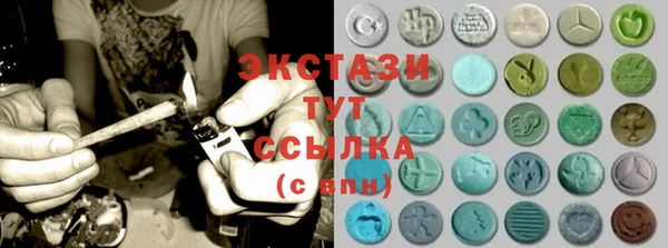 соль ск Алексеевка