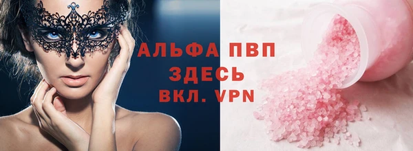 синтетический гашиш Киренск