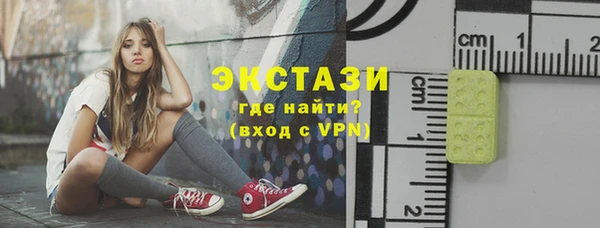 соль ск Алексеевка