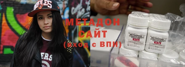 мефедрон Алзамай