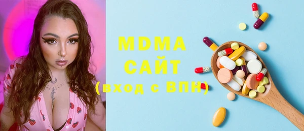ECSTASY Кинешма