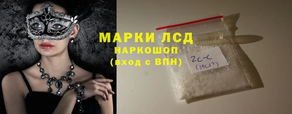 соль ск Алексеевка