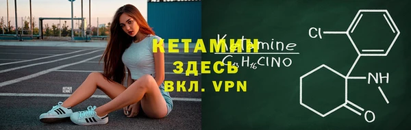 jwh Заволжье