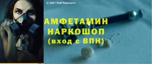 соль ск Алексеевка