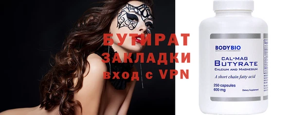 jwh Заволжье
