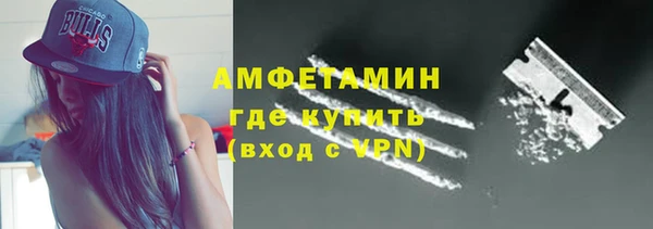 соль ск Алексеевка