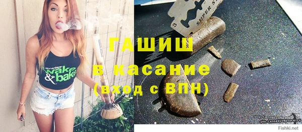 круглые Заводоуковск