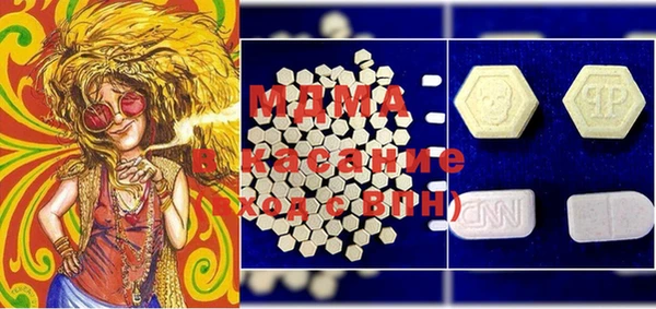 мефедрон Алзамай