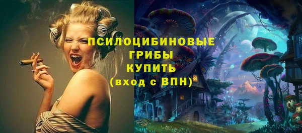 мефедрон Алзамай