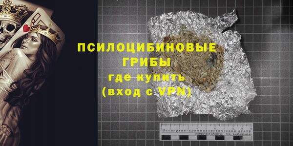 мефедрон Алзамай