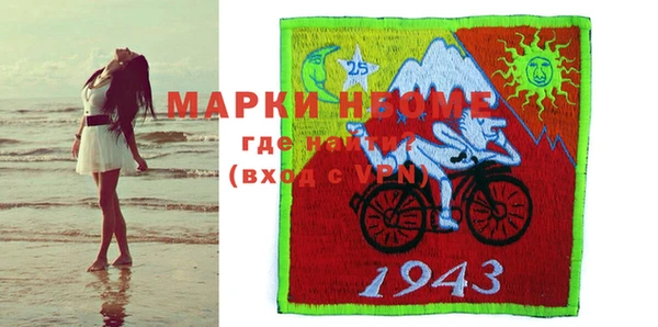 прущая мука Алексин