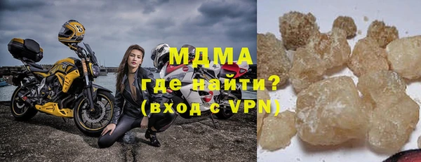 круглые Заводоуковск
