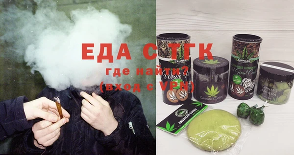 прущая мука Алексин