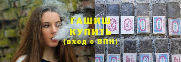 соль ск Алексеевка