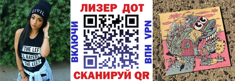 Марки NBOMe 1,5мг  кракен ссылки  Тулун  купить наркоту 