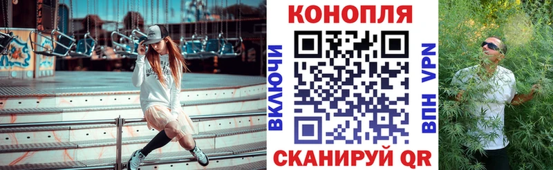 Каннабис семена Тулун